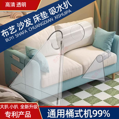 卡赫吸尘器配件地毯吸水扒NT301透明吸头亿力布艺清洁透明扒NT201