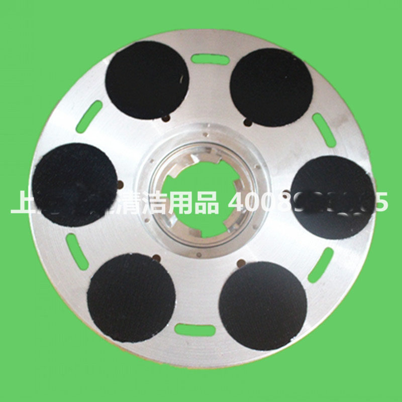石材开荒用铝合金针盘 加重机翻新盘 175/154 17寸铝合金海绵针座
