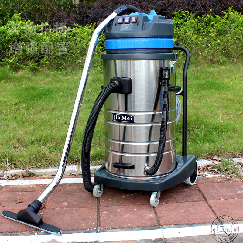 洁霸3000w车间大功率商用吸尘器