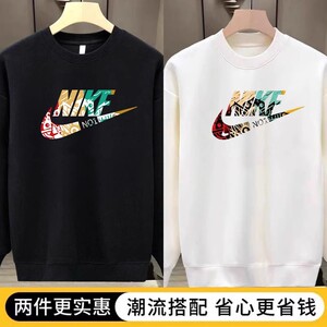 耐克顿正品卫衣男圆领印花时尚百搭春秋加绒打底衫长袖T恤上衣潮