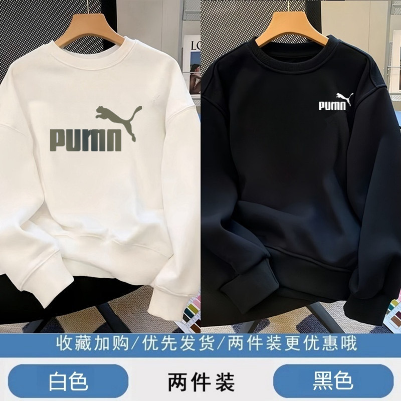 一折专区基础款秋冬季圆领卫衣男女同款宽松休闲加绒加厚长袖上衣