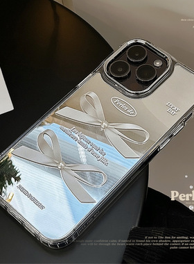 TAN｜苹果17手机壳ins风镜面适用苹果iPhone16pro手机壳IP16promax立体珍珠蝴蝶结防摔壳蝴蝶结苹果15手机壳