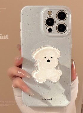 TAN｜韩风ins小狗支架适用iphone15pro max手机壳苹果14全包手机壳