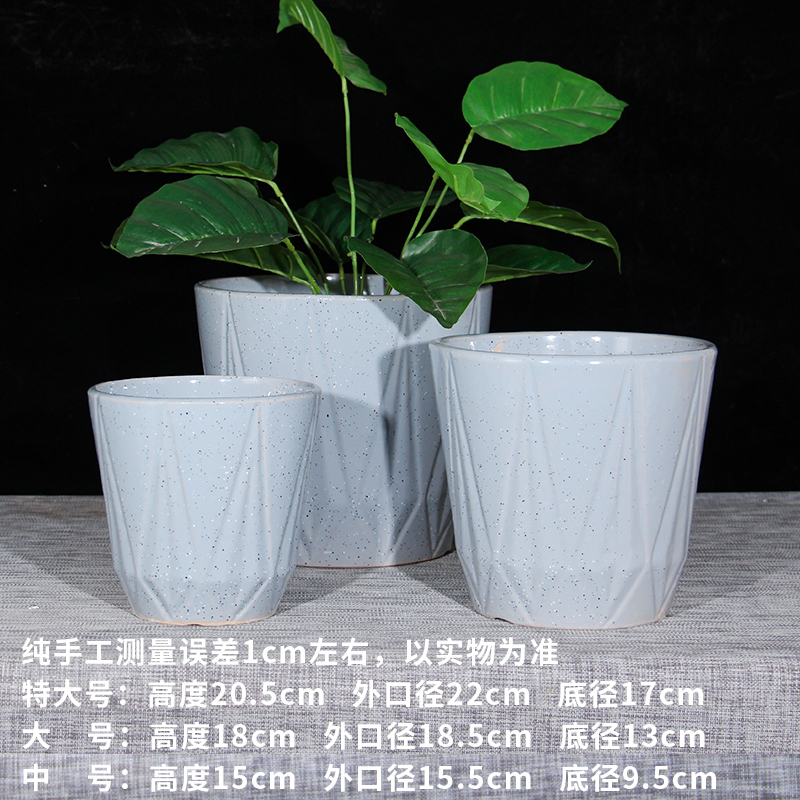 现代陶瓷小花盆家用文竹兰花绿植盆栽桌面家用客厅种植绿萝创意