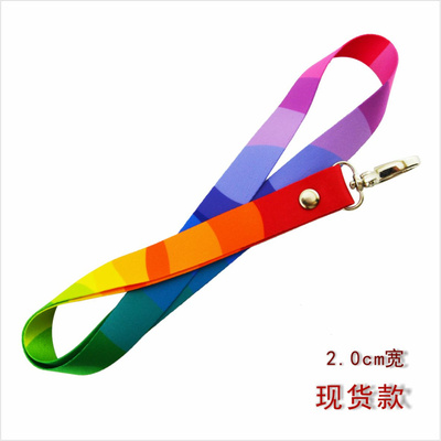 热转印挂绳彩色卡套吊绳学生卡
