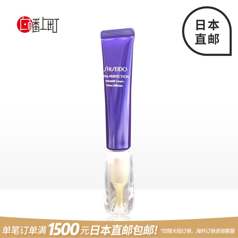 たとえ定常人類資生堂基礎化粧品 代 Nurse Ne Jp