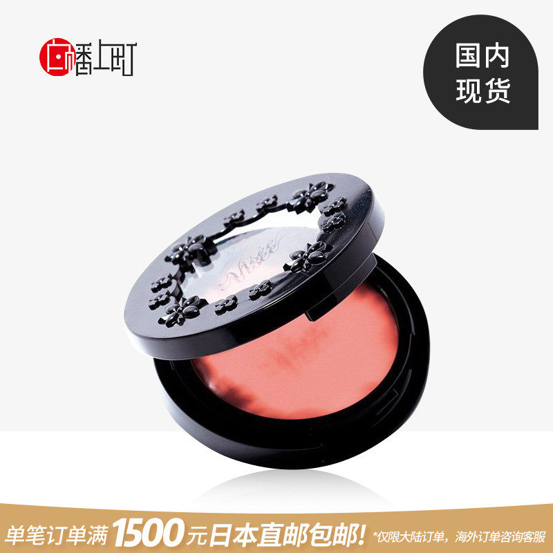 Visee特价 天猫visee优惠券 淘宝visee优惠卷免费领取 白菜哦