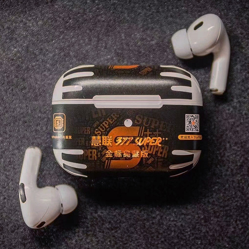 慧联377super金标典藏版华强北五代全封胶顶配降噪无线蓝牙耳机,影音电器,真无线降噪耳机,淘宝优惠券,粉丝福利购,淘宝优惠卷