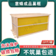 意蜂带框巢础成品巢框杉木巢基巢脾蜜蜂巢框蜂箱专用养蜂工具 包邮