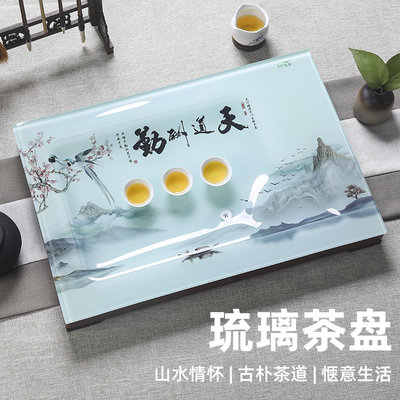 钢化玻璃茶盘琉璃家用铝底座排水式长方形大小号功夫茶具新品包邮