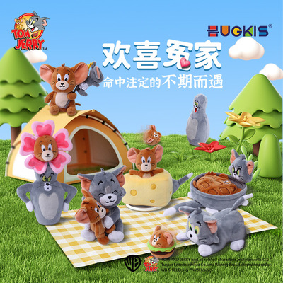 正版猫和老鼠毛绒玩具盲盒欢喜冤家汤姆猫玩偶可爱潮玩小摆件公仔