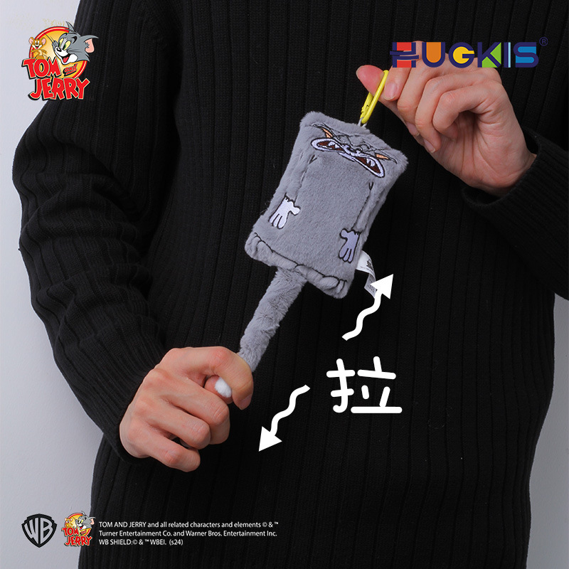 猫和老鼠搞怪毛绒公仔汤姆猫抱枕玩偶扁长趣味拉伸震动钥匙扣挂件