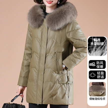 妈妈冬装羽绒服洋气高贵中长款PU皮白鸭绒袄中年妇女大狐狸毛连帽