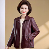 中老年女装 皮衣外套妈妈春秋PU皮夹克洋气高端衣服老年人宽松皮褂