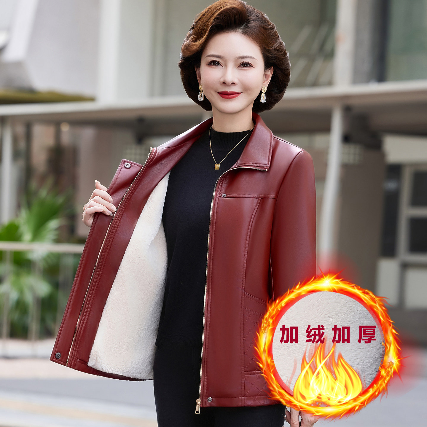 妈妈冬装外套老年人女皮夹克加厚