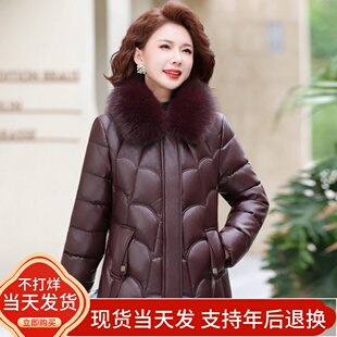 妈妈冬装皮羽绒棉衣洋气高端中老年女人加绒加厚皮棉袄带毛领棉服