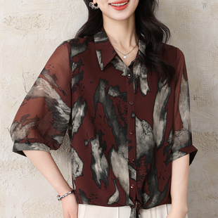 气质雪纺衬衫女高级感七分袖薄款打底衫洋气高贵中年女人短袖衬衣