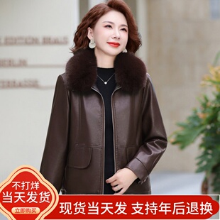 皮衣外套女中老年妈妈秋冬新款皮夹克加绒保暖50多岁婆婆高端皮袄