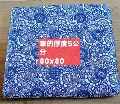 80*80～草的厚度5公分长白山原生态乌拉草，瑜伽垫，儿童爬爬垫，