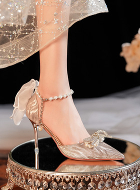 6692B-042包头浅口婚鞋伴娘鞋细跟尖头鞋高跟鞋法式气质名媛女鞋