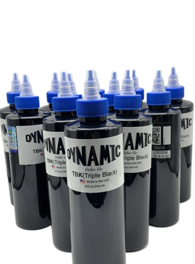 美国戴安尼纹身色料DYNAMIC色料正品黑色纹身色料普黑三倍黑