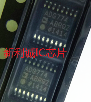 全新原装 ADG774ABRQ ADG774ABRQZ ADG774BRQZ SSOP16贴片IC