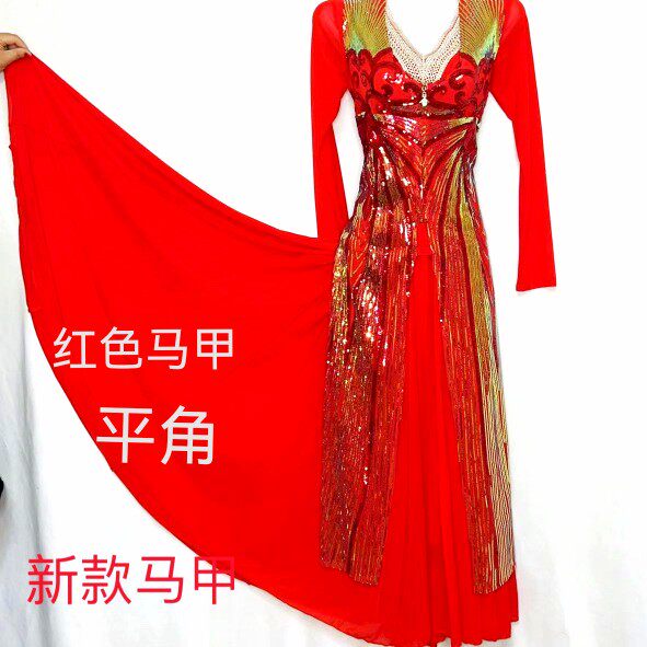 新疆女士新款马甲长马甲网纱无袖马甲舞蹈服舞台服装马夹坎肩背心