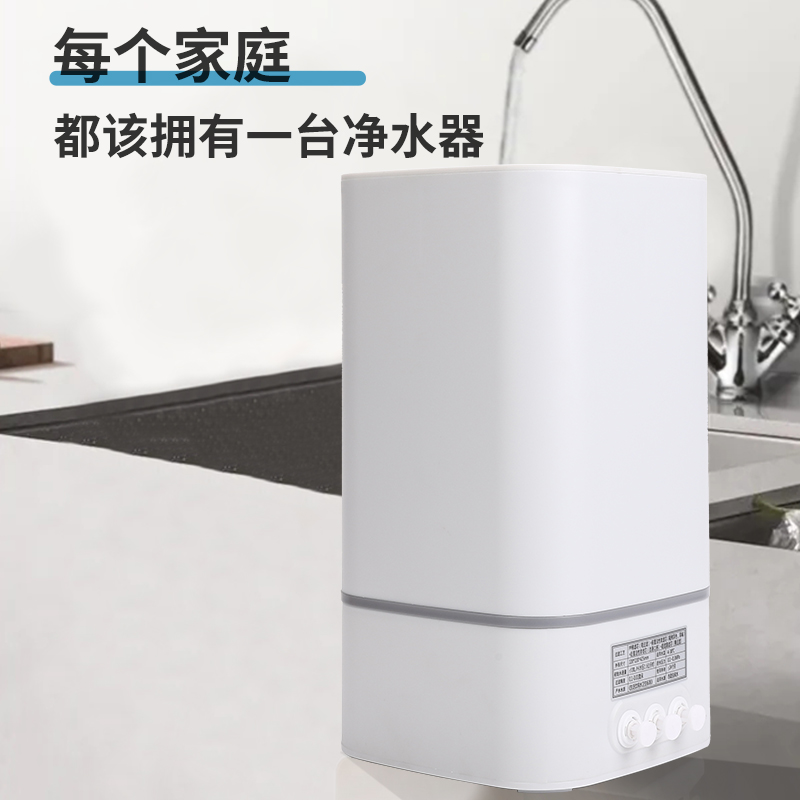 韩式快接净水器滤芯10寸通用家用一体五级过滤器超滤芯PP棉活性炭