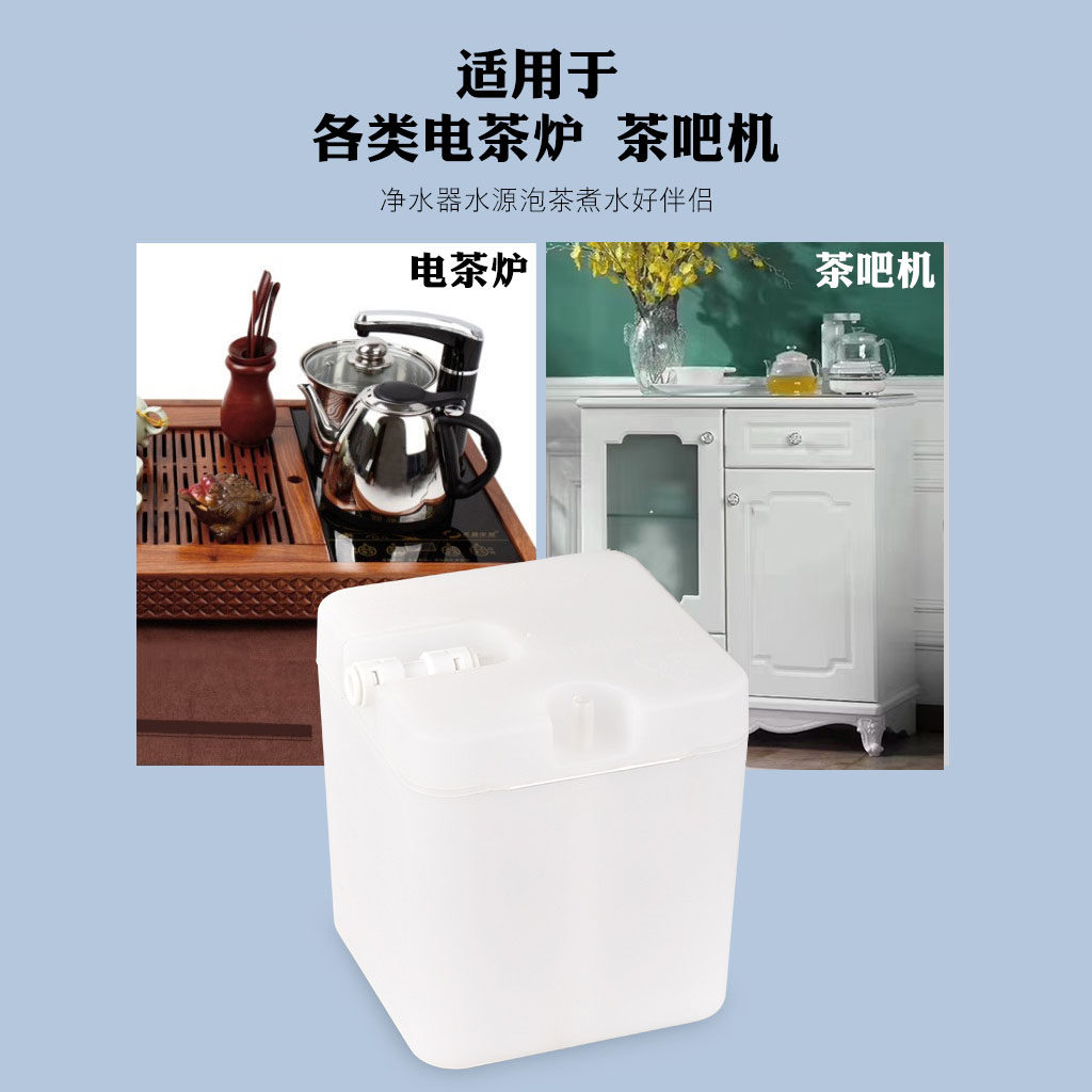 净水器水源连接上水壶配件电茶炉茶吧机水源专用配件转换器活水茶