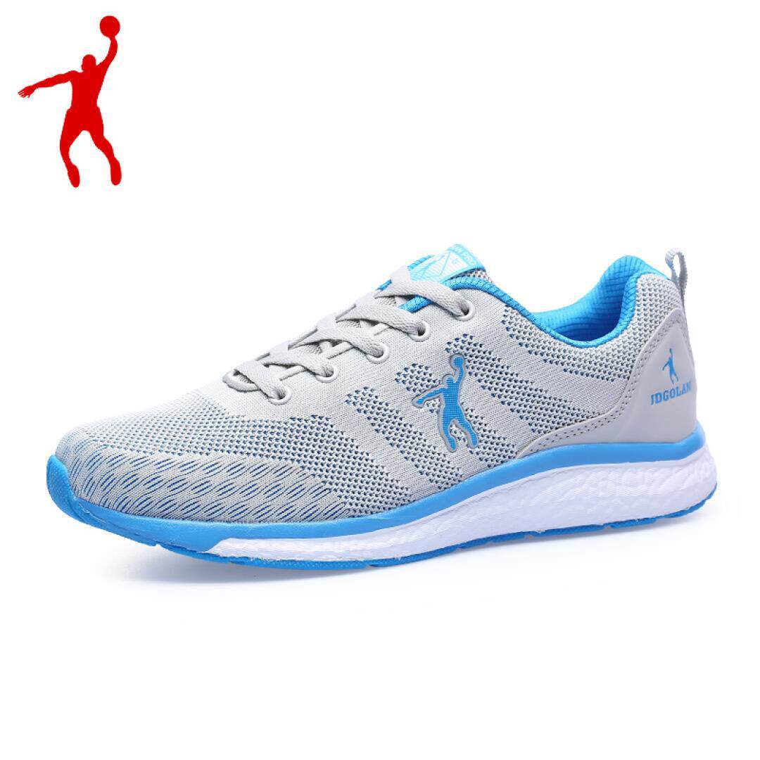 乔丹  格兰男鞋夏季透气休闲鞋飞织网面运动鞋轻便跑步鞋 浅361