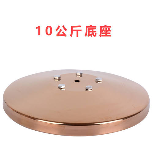 摇摆复古话筒支架加重大底盘麦克风支架摇麦移动生铁大底盘玫红金