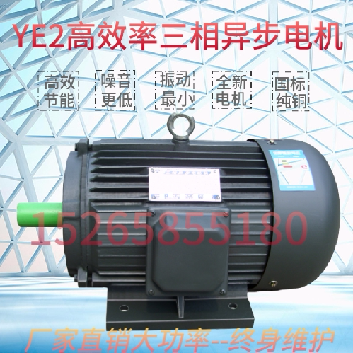 纯铜单相电动机0.75/1.1/1.5/2.2/3千瓦kw110/120v伏60hz赫兹四级