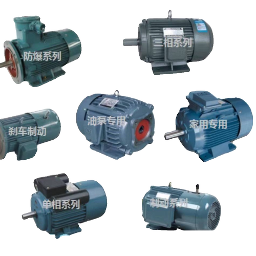 三相电动机0.37/4/5.5/7.5/11/9kw千瓦380/415V伏50/60hz四级卧室