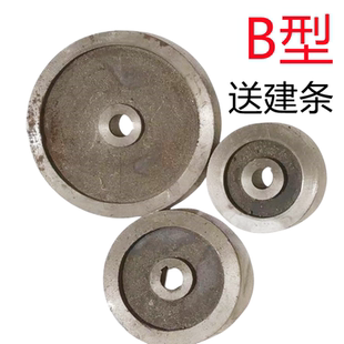 皮带轮单槽 精准平稳 B型 1槽