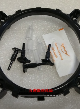 1700风扇CPU超频3电脑1366散热器底座支架底板115x 1200扣具