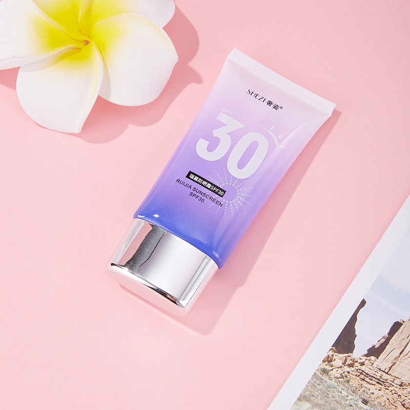 奢姿瑞嘉二合一学生倍正隔离霜