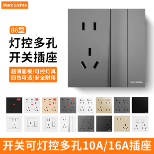 二开五孔双控86型暗装二三插座带二位开关双联2开5孔厨房多控面板
