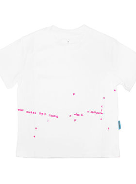 ANCIENT POP LINE What makes the clicking noise in a computer