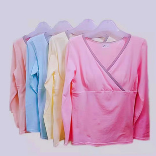 V领哺乳衣带胸垫长袖 免文胸喂奶月子服产前产后家居服春秋打底衫