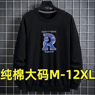 宽松特大号打底衫 潮12XL 卫衣男纯棉上衣新款 300斤胖子加肥加大码
