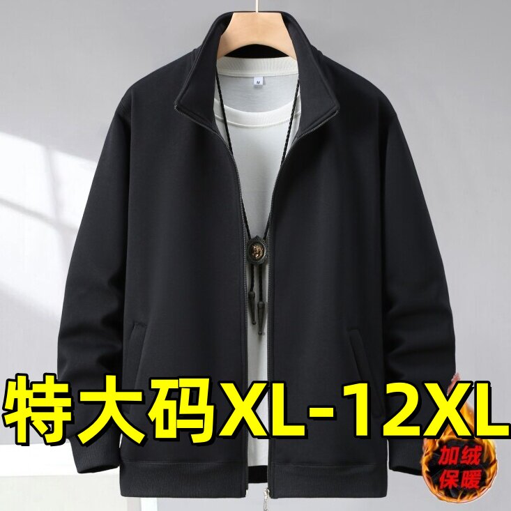 加肥加大卫衣男外套宽松开衫上衣