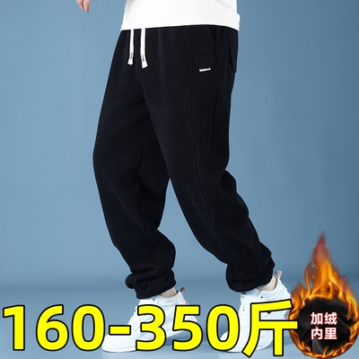 胖子特大码卫裤男加绒加厚休闲裤