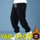 300斤胖子宽松特大码 12XL 加绒加厚秋冬束口裤 灯芯绒裤 子男休闲裤