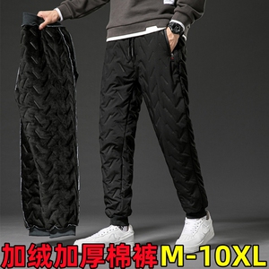 300斤胖子中老年棉裤男加肥加大码棉毛裤加绒加厚保暖裤外穿10XL