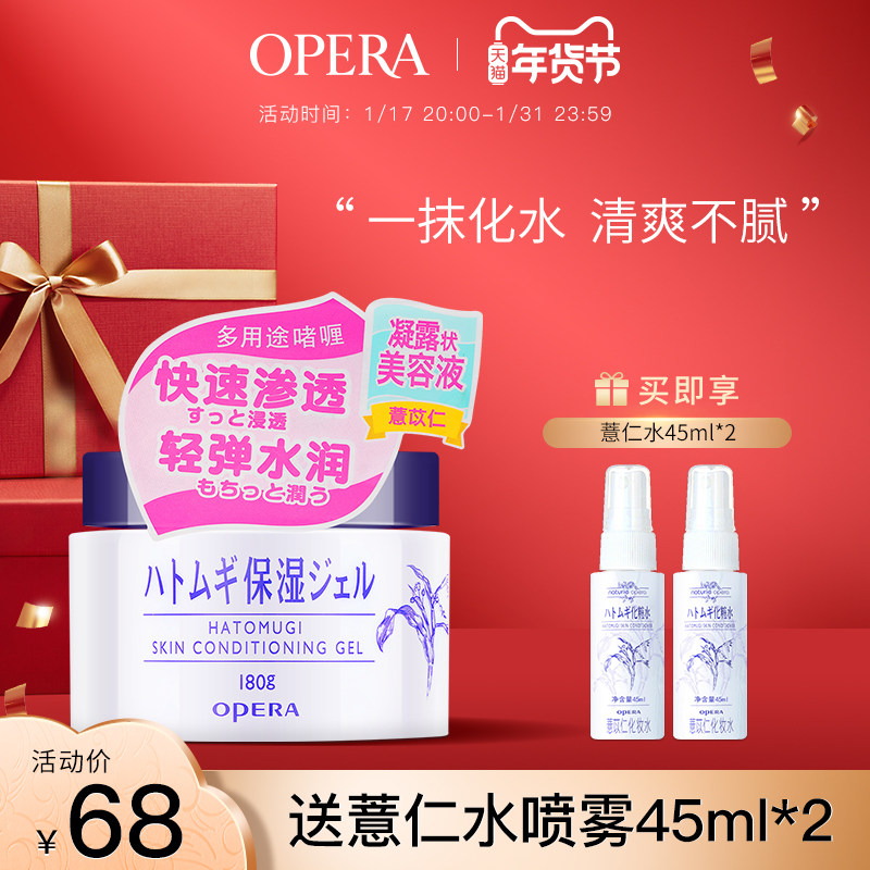 ������޲������˪��ˮ��ʪ������˪��ͼ