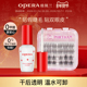 娥佩兰Opera双眼皮假睫毛胶水两用靓眸液定型透明持久定形国产
