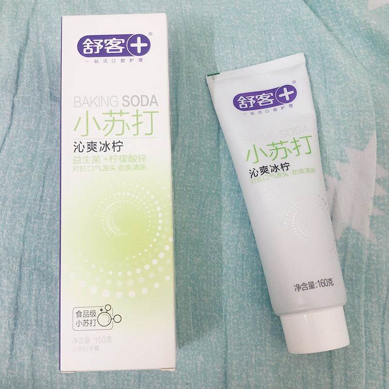 舒客160g清新口气去烟渍含氟牙膏