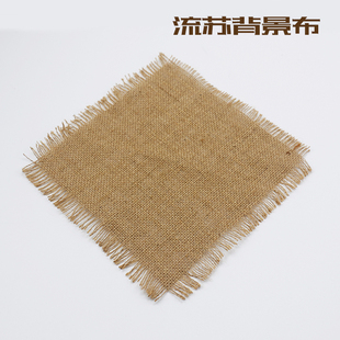 粗麻仿亚麻布网红直播美食饰品拍照拍摄摄影道具背景布摆件摆拍