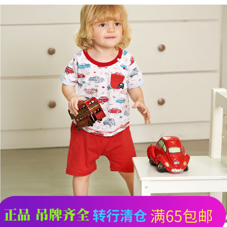 baby2