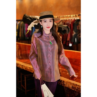 蓝大新中式 桑蚕丝上衣5905
